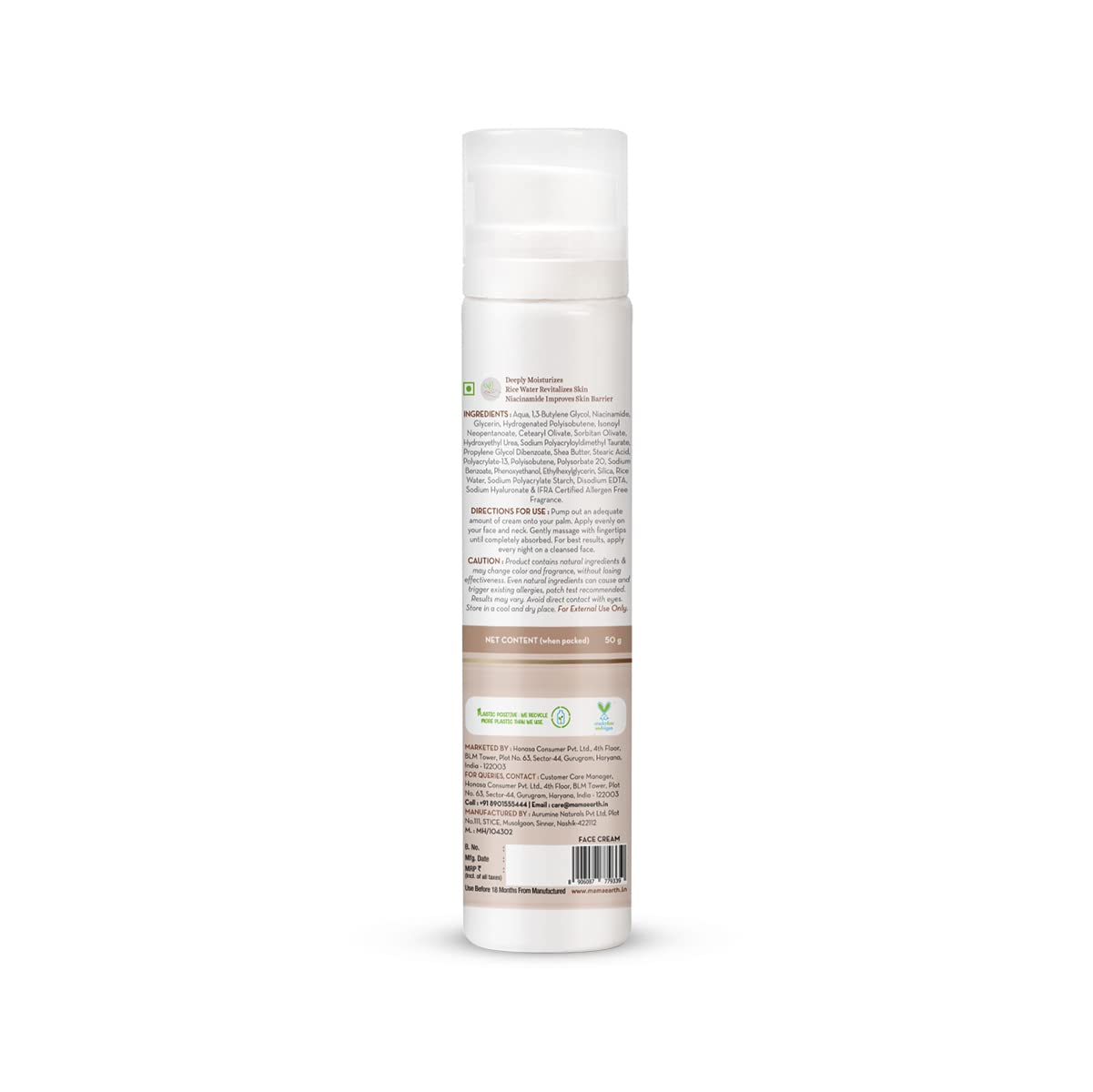 Mamaearth Rice Water Night Cream with Niacinamide for Radiant Skin | Hydrating Overnight Repair Face Moisturizer | All Skin Types | 1.76 Oz (50g)